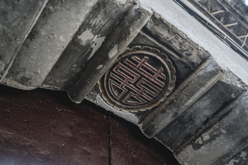 淮安河下古鎮(zhèn)的午后