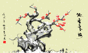 石頭雪梅梅花國畫