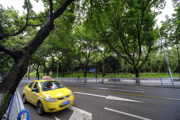 重慶中山四路