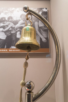 深圳證券敲鐘
