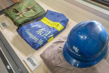工作服頭盔