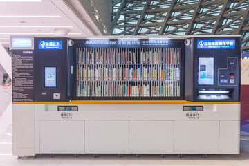 圖書自助借閱