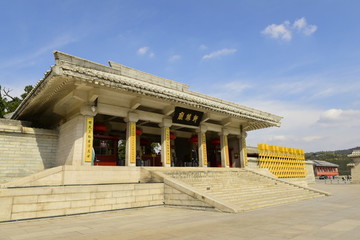 黃帝陵