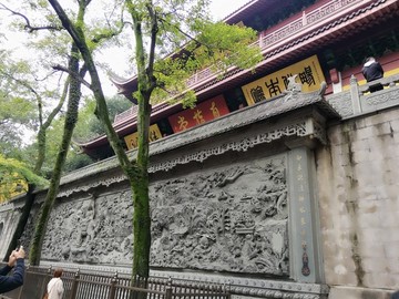 靈隱寺