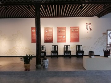 文化禮堂