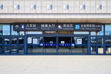 長春西站