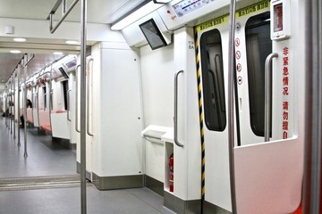 地鐵