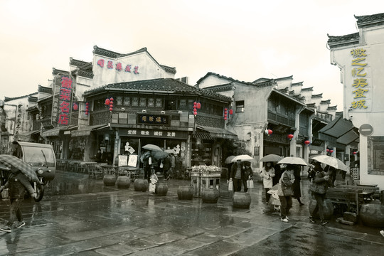 屯溪老街