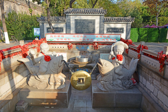 大明湖感應泉