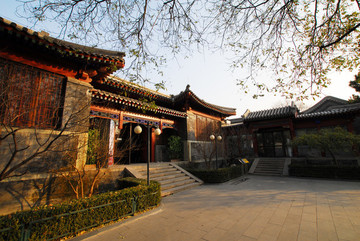 北京魯迅博物館