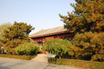 北京魯迅博物館