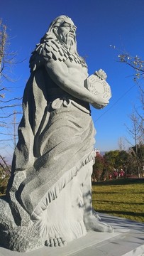 伏羲