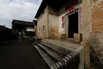 南園第一村