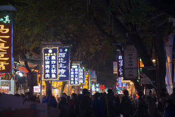 西安旅游
