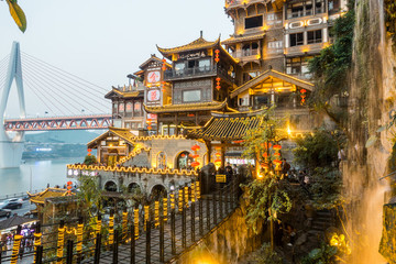 重慶旅游
