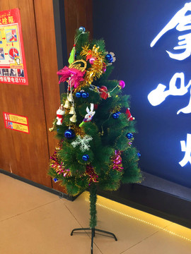 圣誕樹
