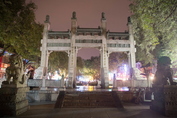 西安旅游