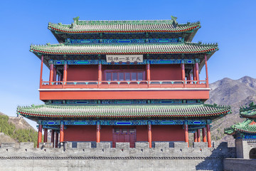 居庸關(guān)長(zhǎng)城