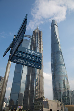 路牌