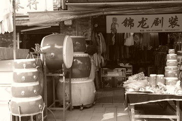 賣鼓店