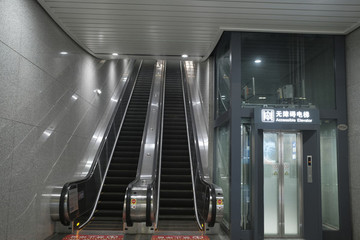 重慶火車站