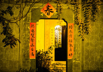 江西婺源篁嶺古村