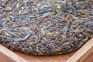 普洱生茶