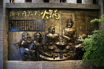 吃火鍋銅像雕塑