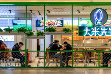 簡餐廳