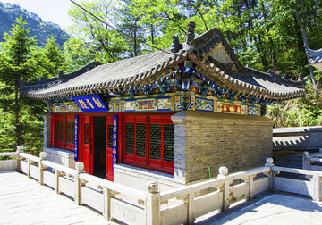 千山財(cái)神廟觀音殿