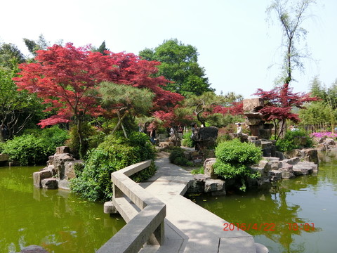 個(gè)園