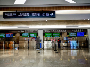 機(jī)場(chǎng)大巴候機(jī)樓