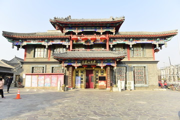 老根山莊