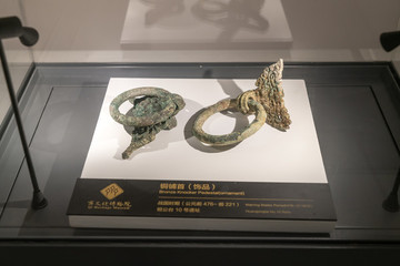 戰(zhàn)國(guó)銅鋪首