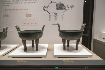 銅鼎春秋時(shí)期