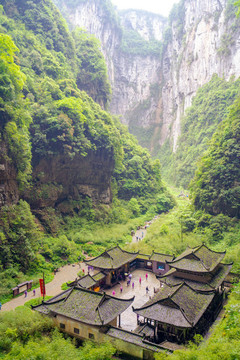 中國四川省武隆縣的天坑三橋景區(qū)