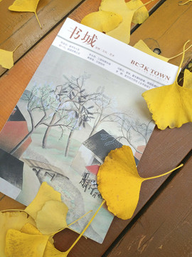 書(shū)籍素材