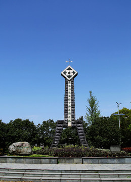 浙江寧波奉化滕頭村