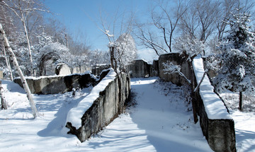 平頂山戰(zhàn)爭(zhēng)遺址