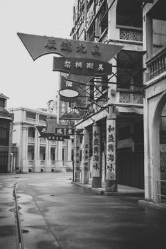 老廣州街景