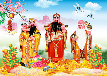 福祿壽年畫神仙畫