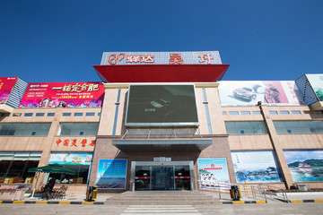 吳圩服務(wù)區(qū)