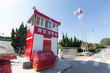 吳圩服務區(qū)