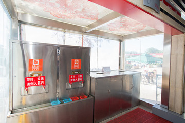 吳圩服務(wù)區(qū)