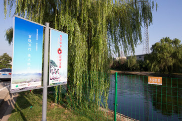 吳圩服務(wù)區(qū)