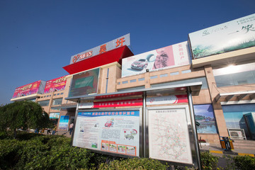 吳圩服務區(qū)