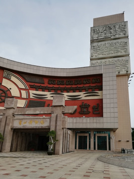 晉江博物館建筑外觀