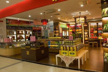 創(chuàng)意店鋪