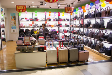 創(chuàng)意店鋪
