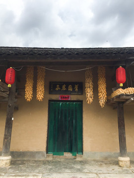 農(nóng)村房屋